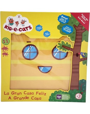 CASA DELUXE KID-E-CATS