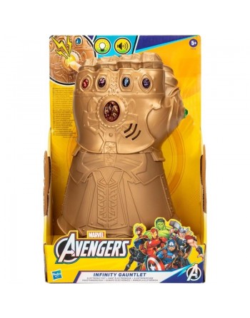 AVENGERS INFINITY GAUNTLET...